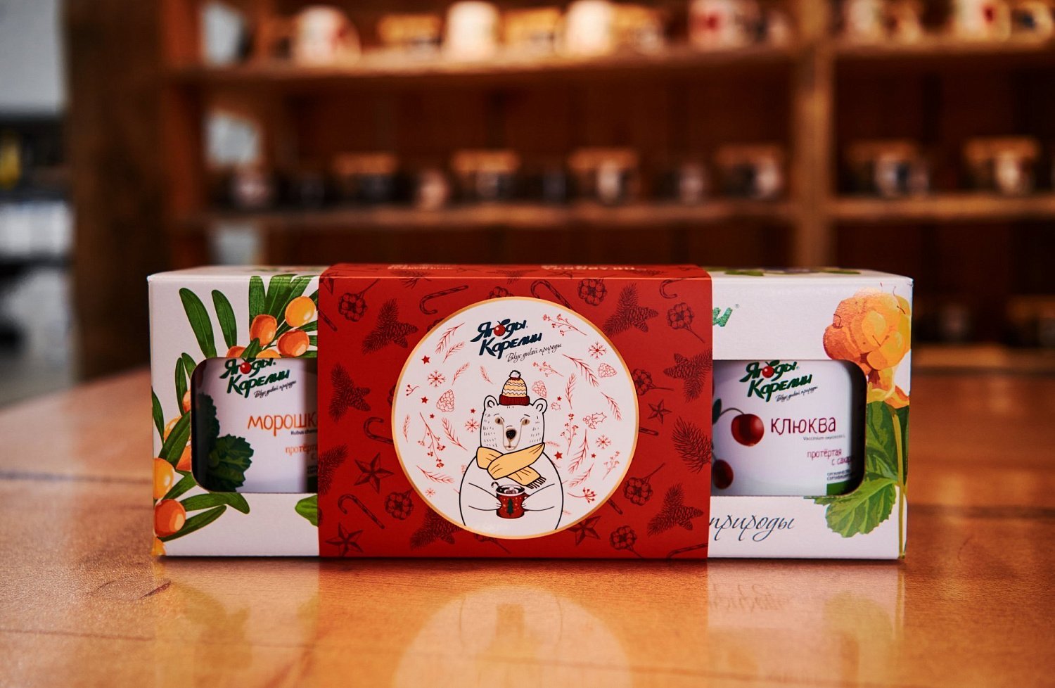 Ягоды Карелии